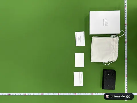 Margiela Half-Fold Card Holder