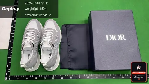 Men's Monogram Embroidery Thick-Soled Casual Sneakers