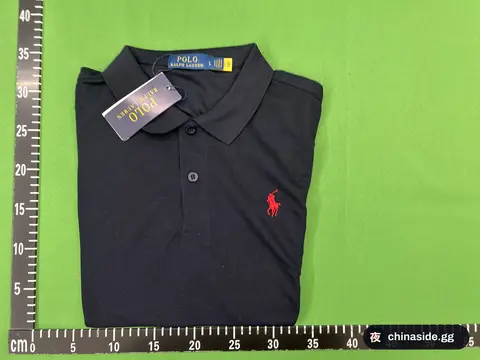 Polo Shirt With Pony Embroidery