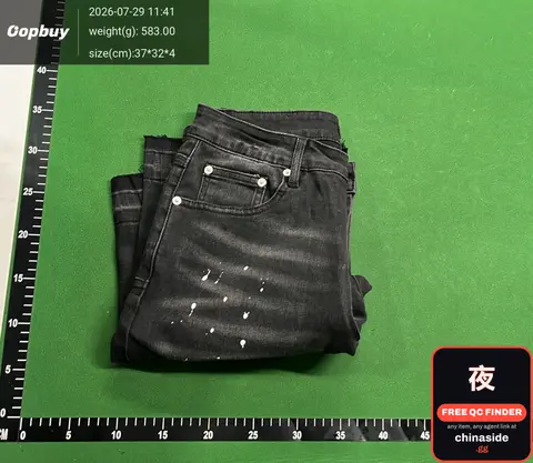 Black Distressed Jeans