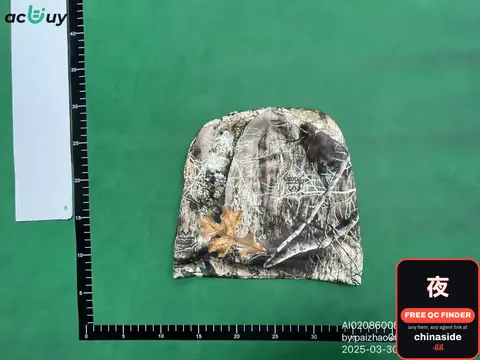 Rifleman Camo Beanie