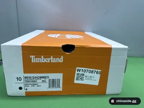 Lightweight Waterproof Boots