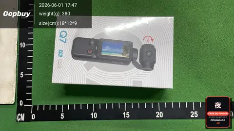 Handheld Gimbal Camera