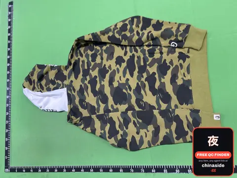 Camouflage Velvet Hooded Cardigan
