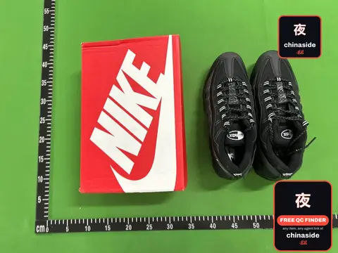 Nike Air Max 95 LT