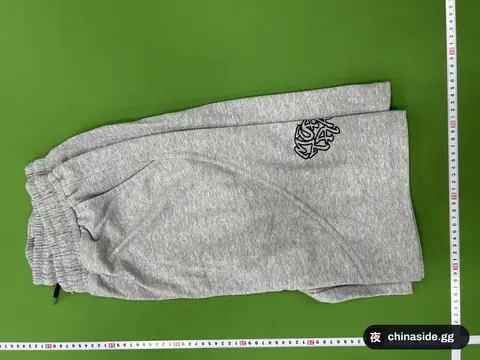 Embroidered Cropped Casual Shorts