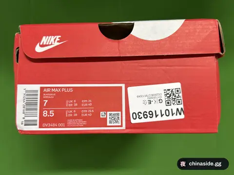 Irax Plus TN Sneakers
