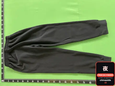 Black Sweatpants