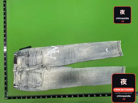 Washed Denim Jeans