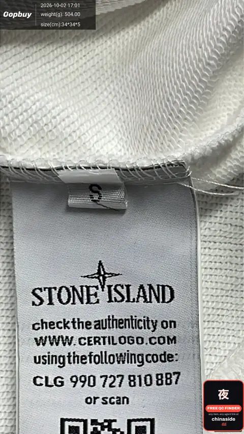 Stone Island Sweater