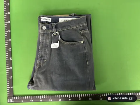 I795 Dusty Phantom Third Cut Jeans