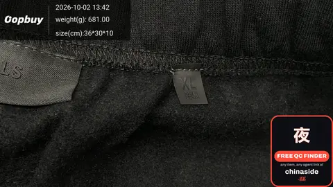 ESS Sweatpants