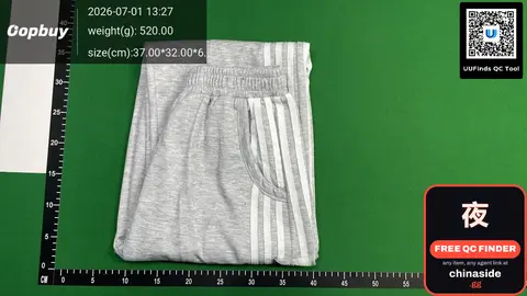 Striped Side Stripe Sweatpants