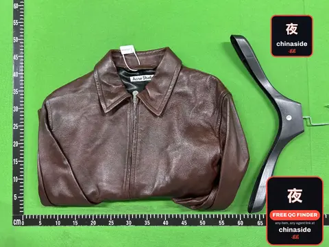Brown Leather Jacket