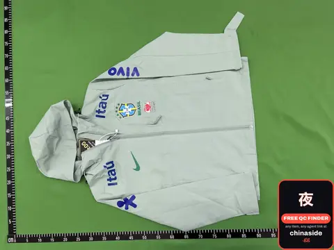 Brazilian Football Windbreaker Jacket