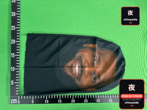 Face Print Mask