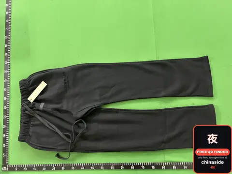 Black Sweatpants