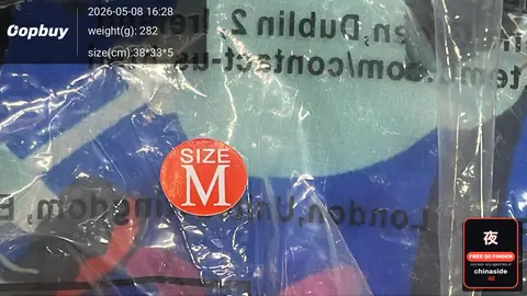 Men's Printed Zipper Sports Jacket