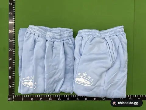 Evil Star Pants