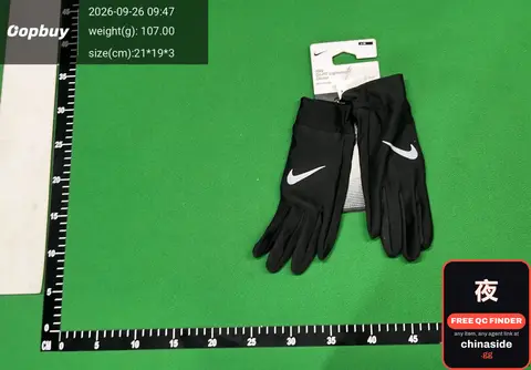 Nike Gloves