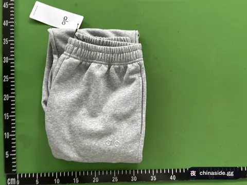 Loose Sweatpants