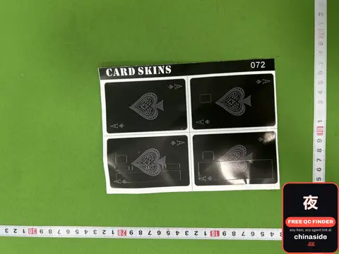 Card Skins