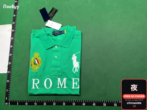 Polo Shirt