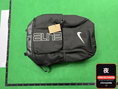 Nike Backpack