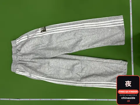 Adidas Sweatpants