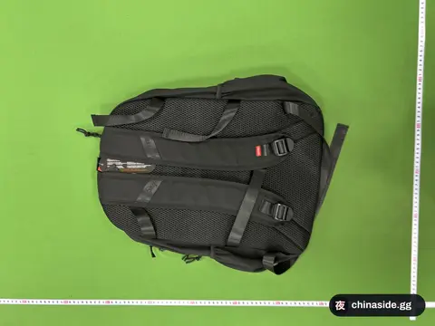Trendy Backpack
