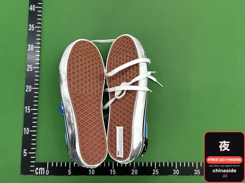 Old Skool Sneakers