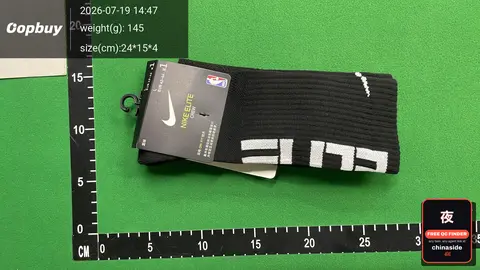 Suwan Elite Basketball Sports Socks