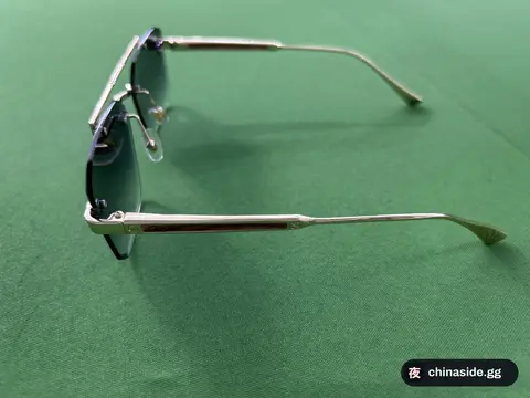 Metal Sunglasses