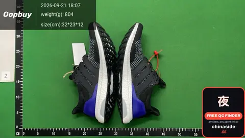 Ultra Boost UB1.0 Sneakers