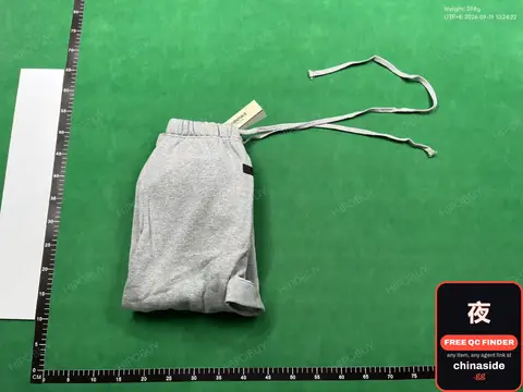 Grey Drawstring Pants