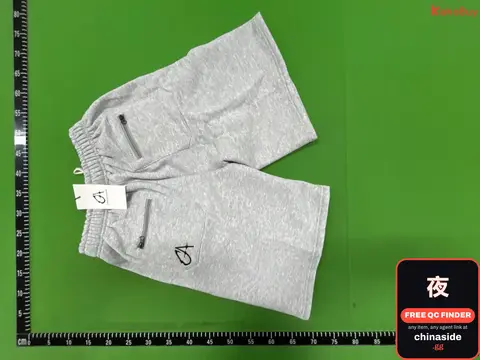 Sweat Shorts