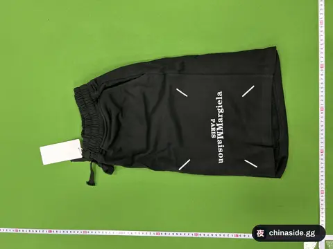 Men's American-Style Alphanumeric Shorts