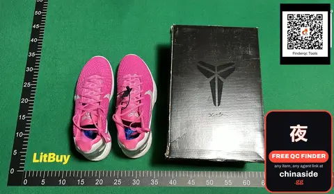 Kobe Six Sneakers