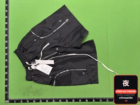 Black Rain Shorts