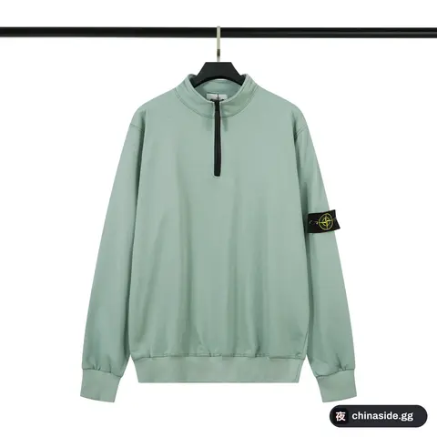 Stone Island Hoodie 8+ colorways