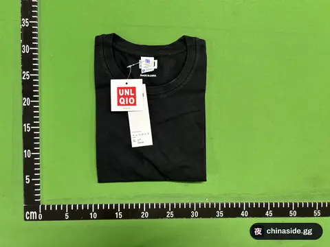 Cotton Round Neck T-Shirt