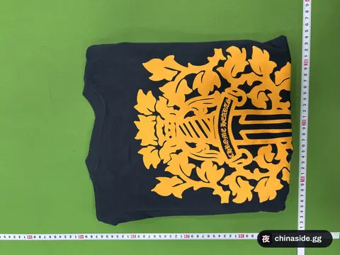 Nanyou Gaoding Crow Vine Flower Tee