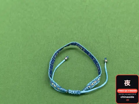 Nepalese Vintage Friendship Bracelet