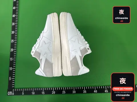 Star Skateboard Shoes