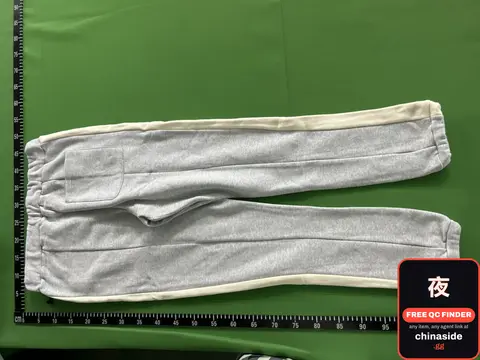 Grey Sweatpants