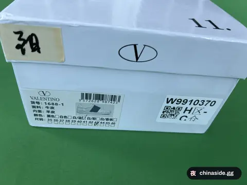 Casual Shoes
