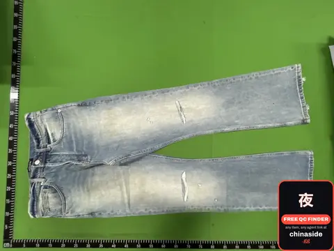 Distressed Jeans