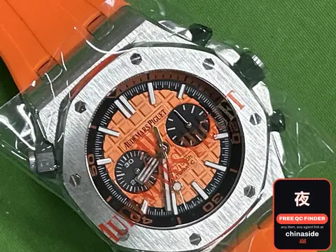 A/P Watch