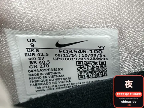 Star Batch Kobe 6 Sneakers