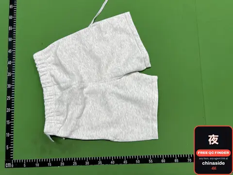 Grey Sweat Shorts